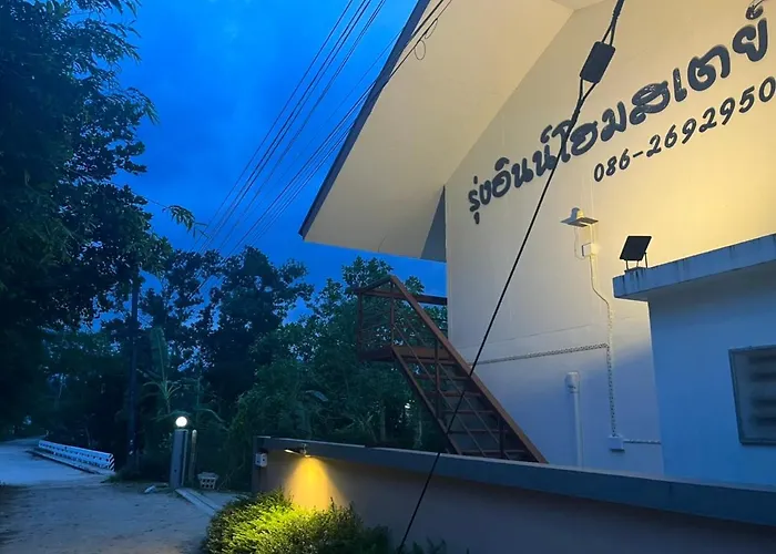 Rung Inn Homestay