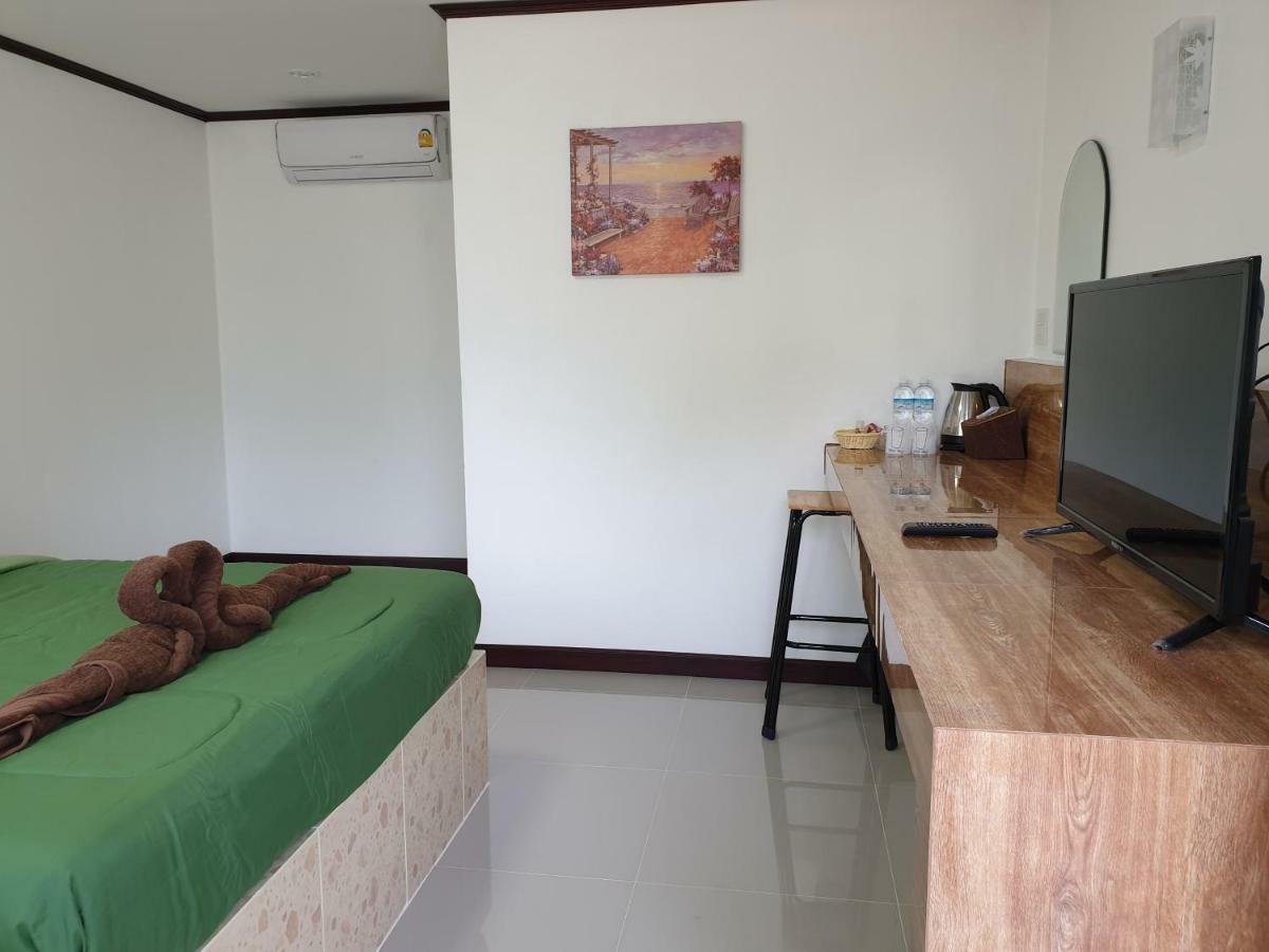 Homestay Rung *